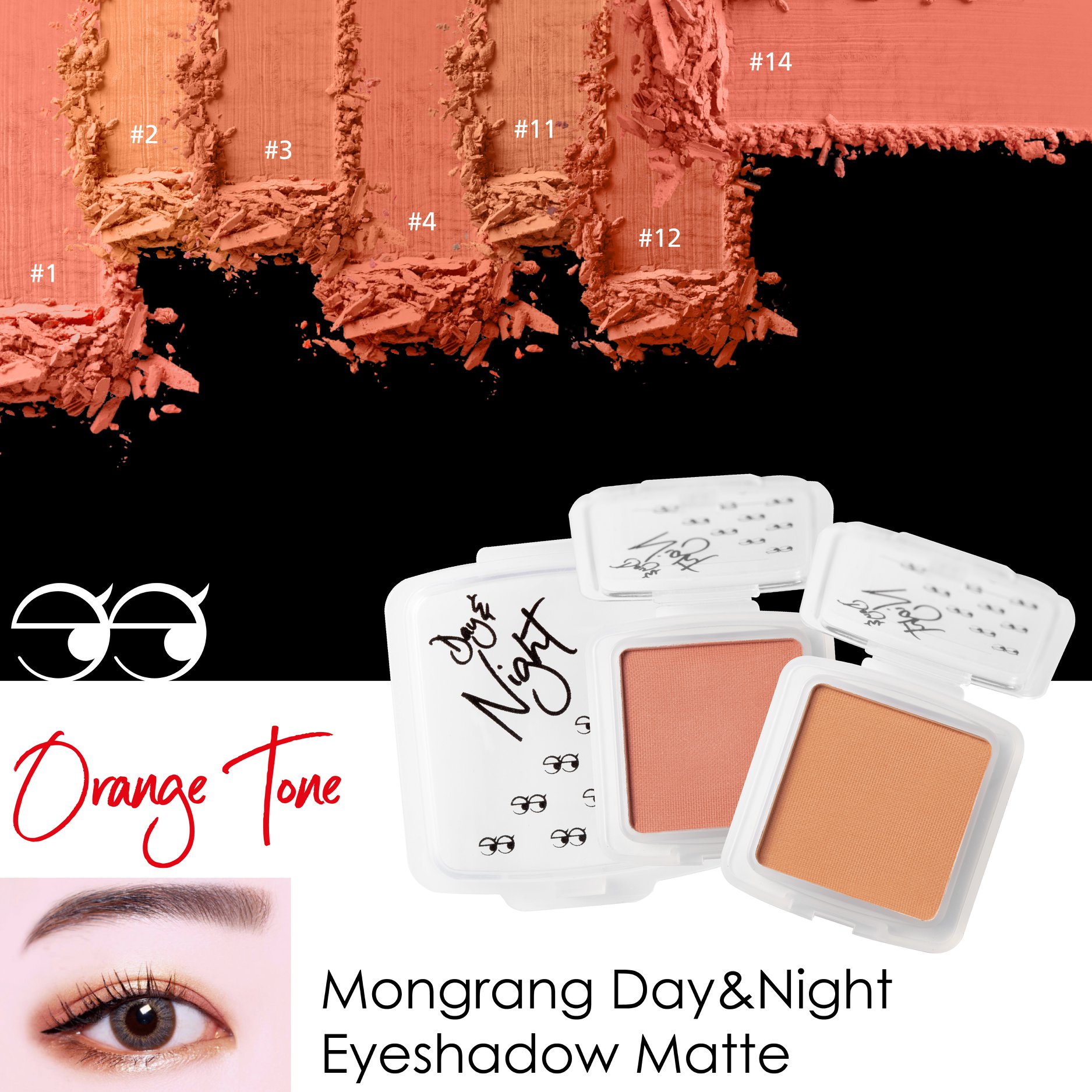 Mongrang Day&Night Eyeshadow Matte #01 1.5 g อายแชโดว์เนื้อแมท